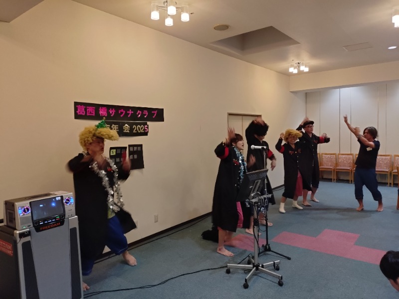 kentaroさんの東京天然温泉 古代の湯のサ活写真