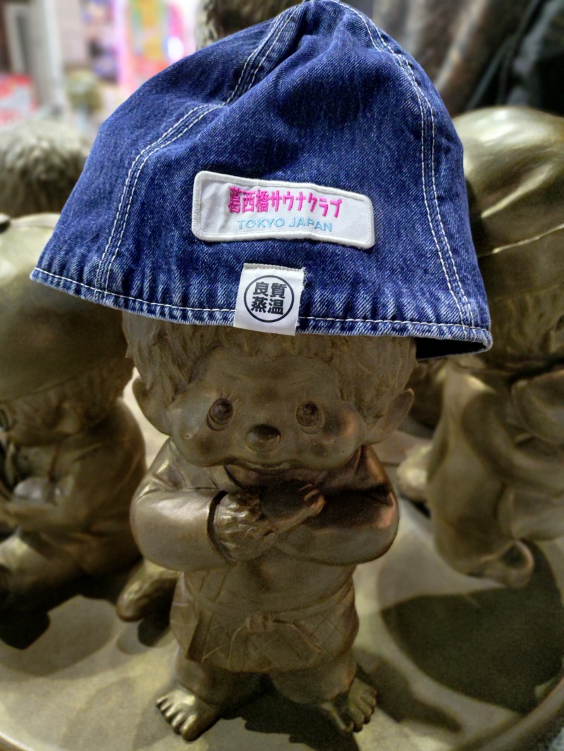 kentaroさんのサウナ&カプセルホテル レインボー新小岩店のサ活写真