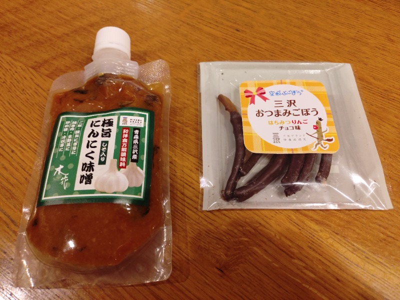 kentaroさんの阿佐ヶ谷温泉 天徳泉のサ活写真