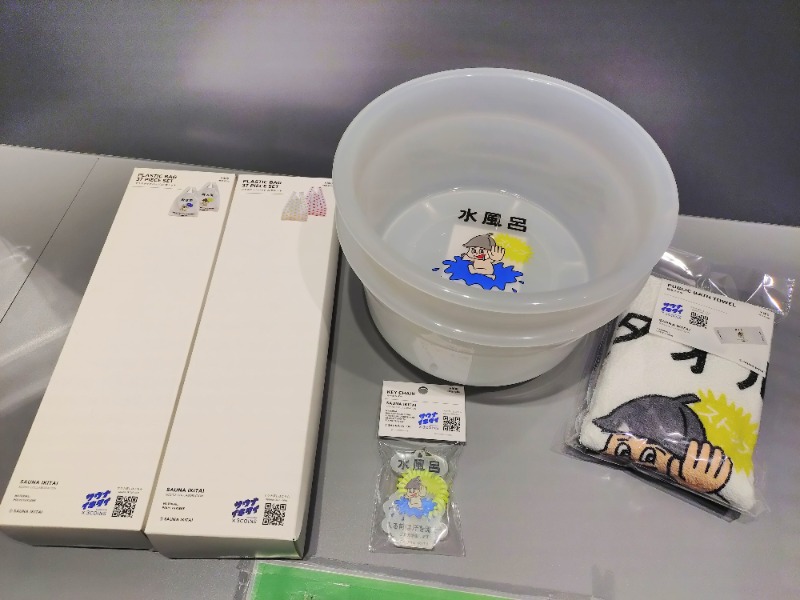 kentaroさんの鶴の湯(つるの湯)のサ活写真