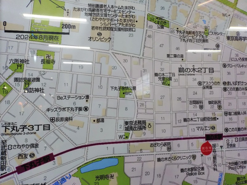 kentaroさんの第二栗の湯のサ活写真