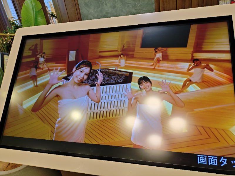 kentaroさんのSPAWORLD HOTEL&RESORTのサ活写真