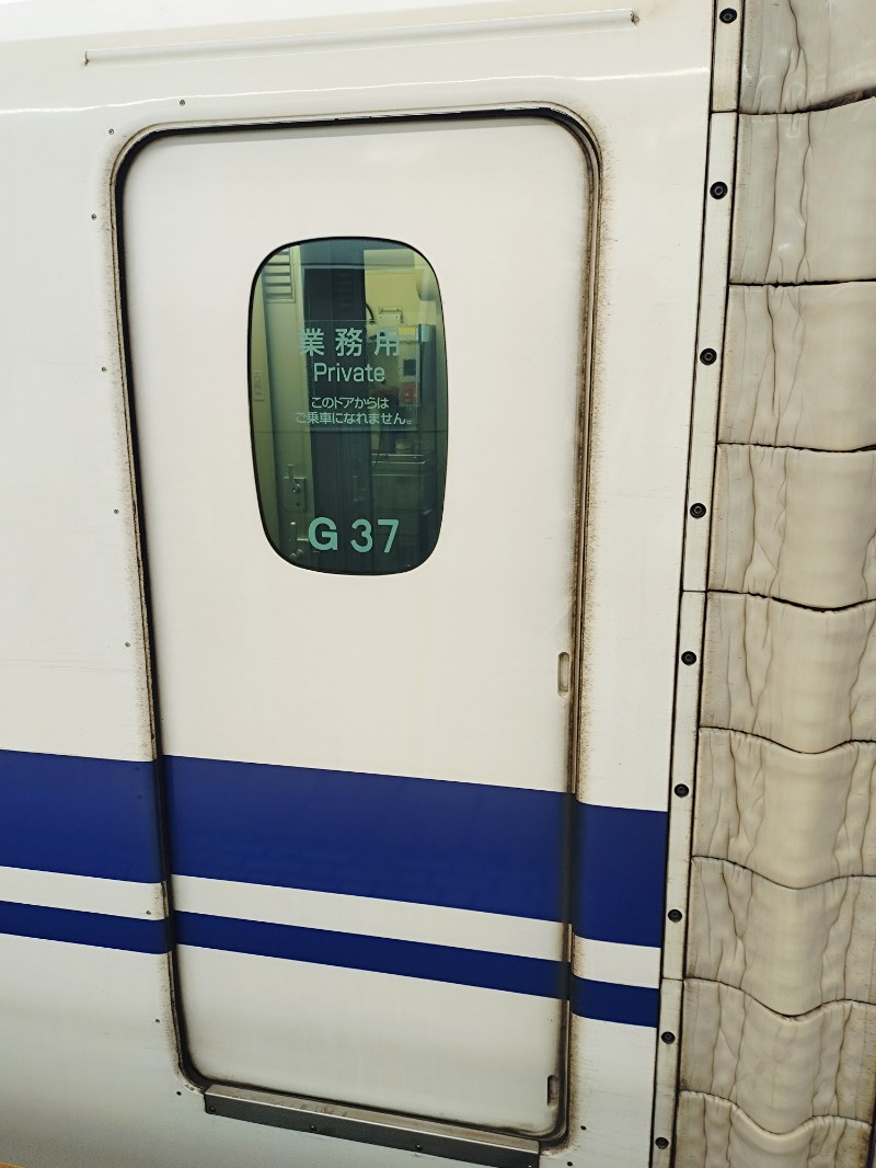 kentaroさんの天水湯のサ活写真