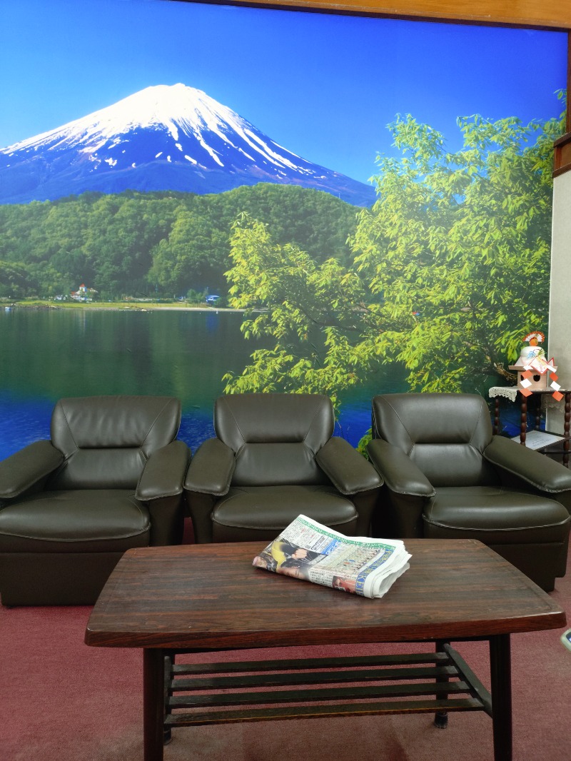 kentaroさんの旭湯のサ活写真