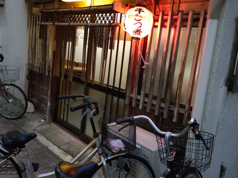 寿恵弘湯 すえひろ湯[川崎市]のサ活（サウナ記録・口コミ感想）一覧 - サウナイキタイ