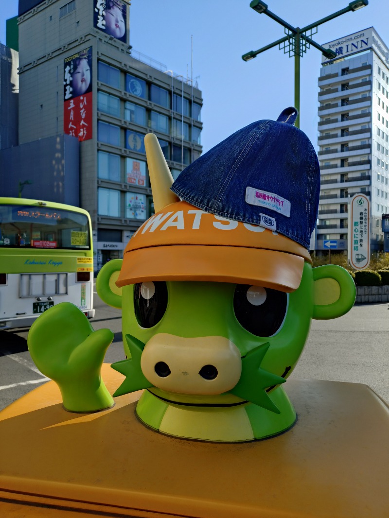 kentaroさんのいわつき温泉ジャンボのサ活写真