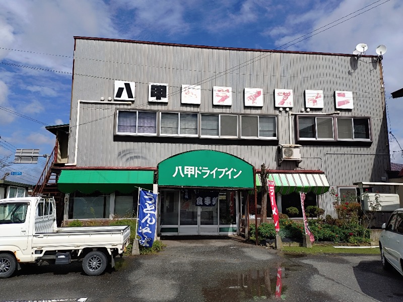 kentaroさんの天然温泉まつのゆのサ活写真