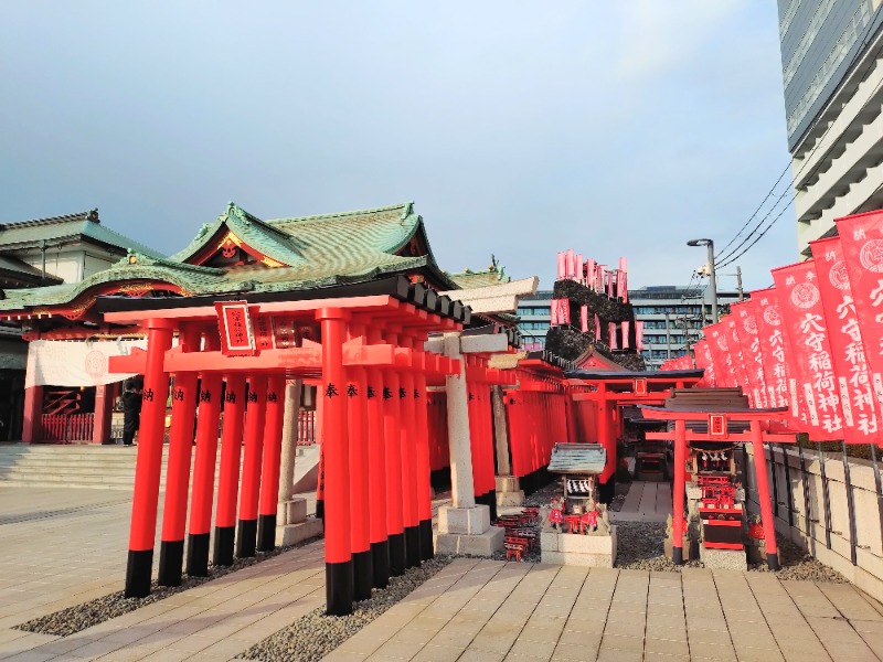 kentaroさんの竹の湯のサ活写真