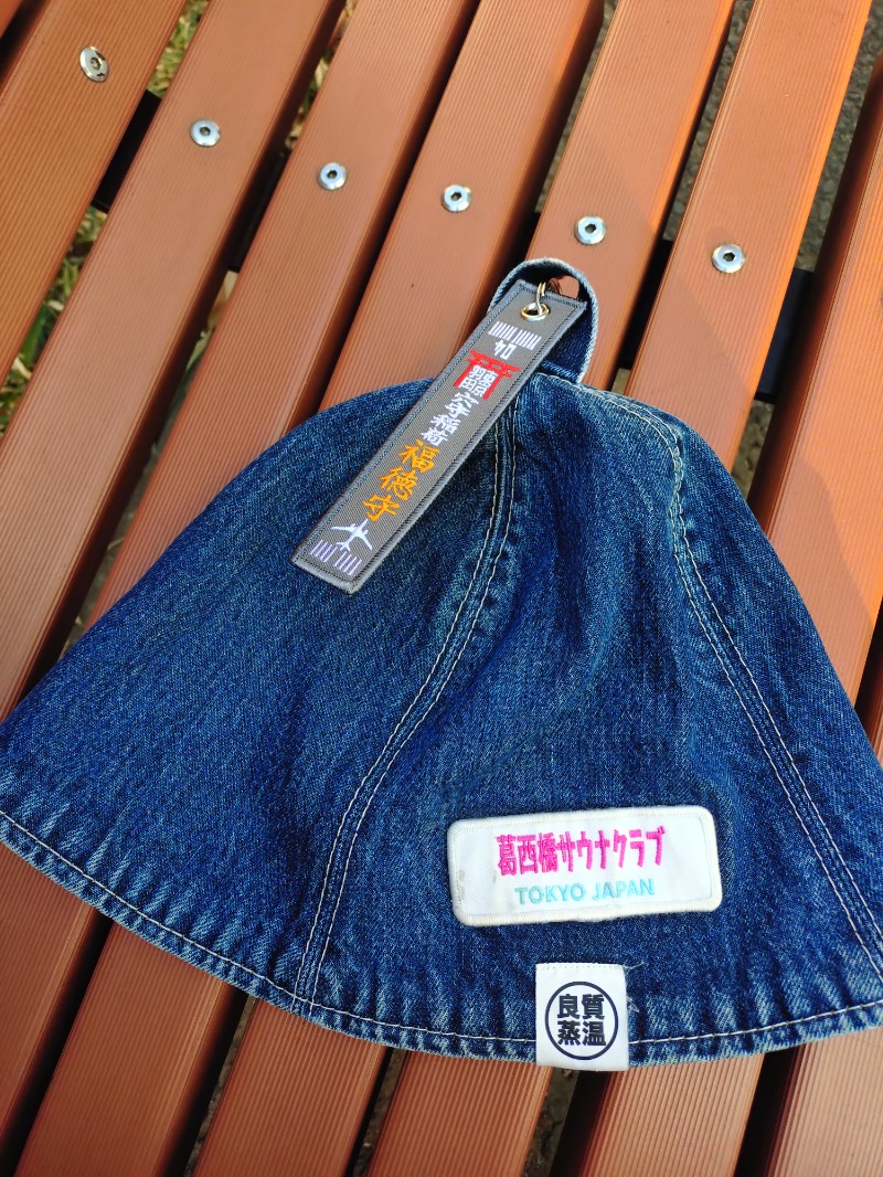 kentaroさんの竹の湯のサ活写真