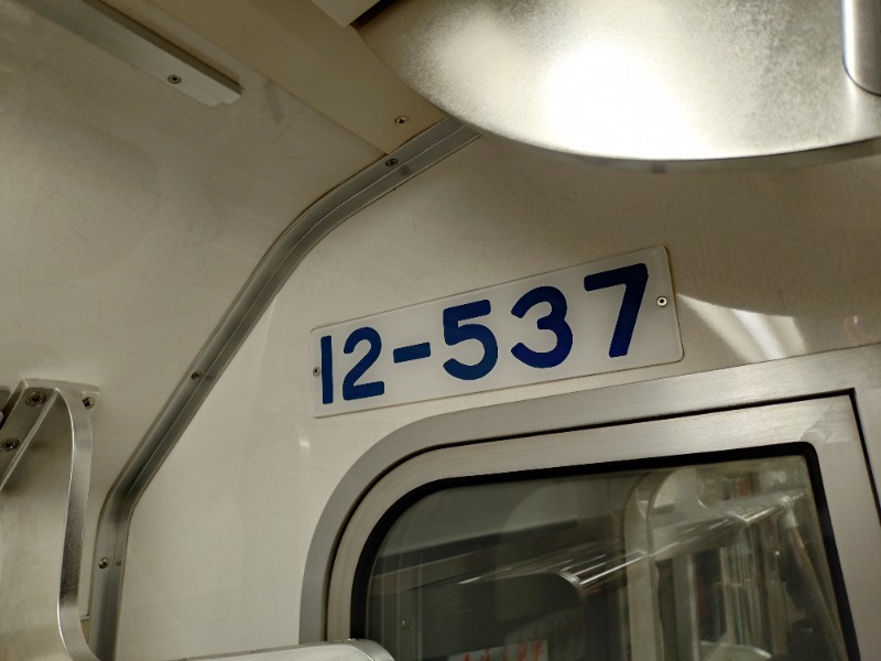 kentaroさんの深川温泉 常盤湯のサ活写真