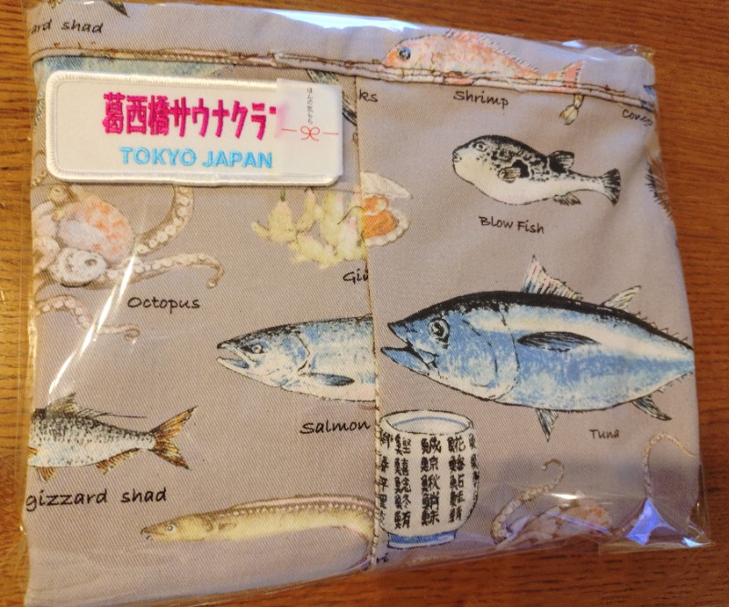 kentaroさんのsauna&bath NiHITARUのサ活写真