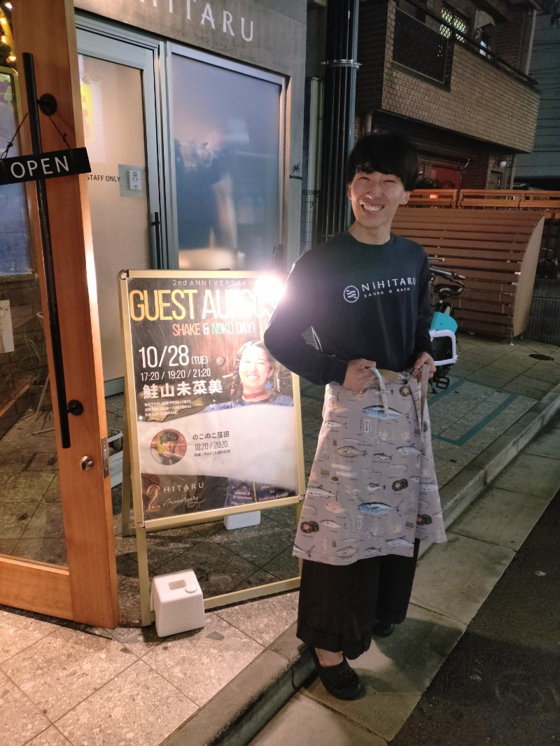 kentaroさんのsauna&bath NiHITARUのサ活写真