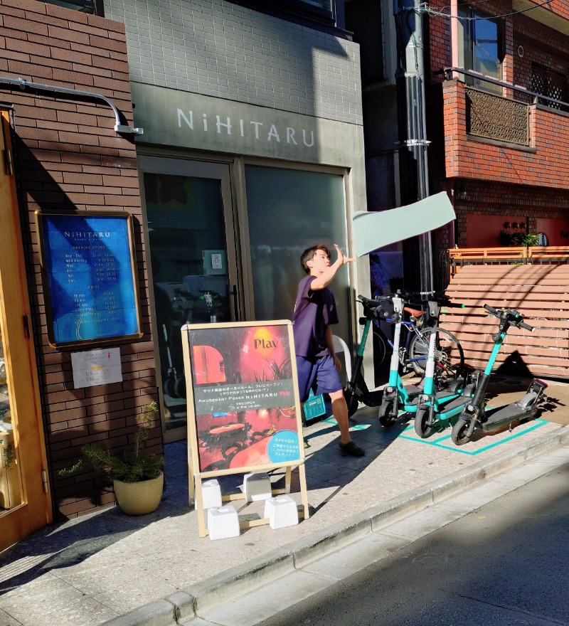 kentaroさんのsauna&bath NiHITARUのサ活写真