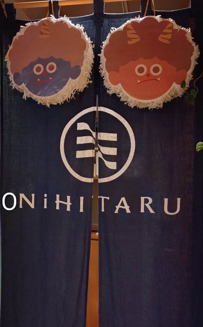 kentaroさんのsauna&bath NiHITARUのサ活写真