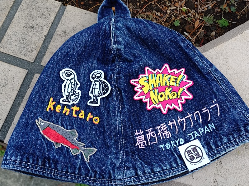 kentaroさんのサウナヘヴン草加のサ活写真
