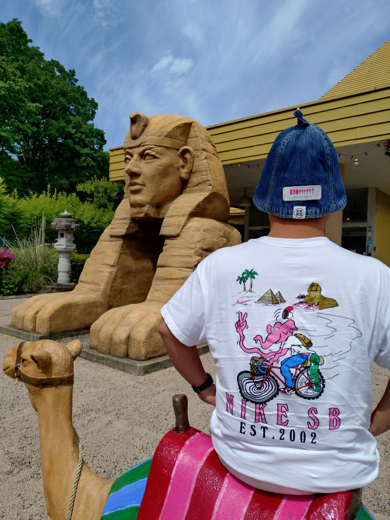 kentaroさんのピラミッド元氣温泉のサ活写真