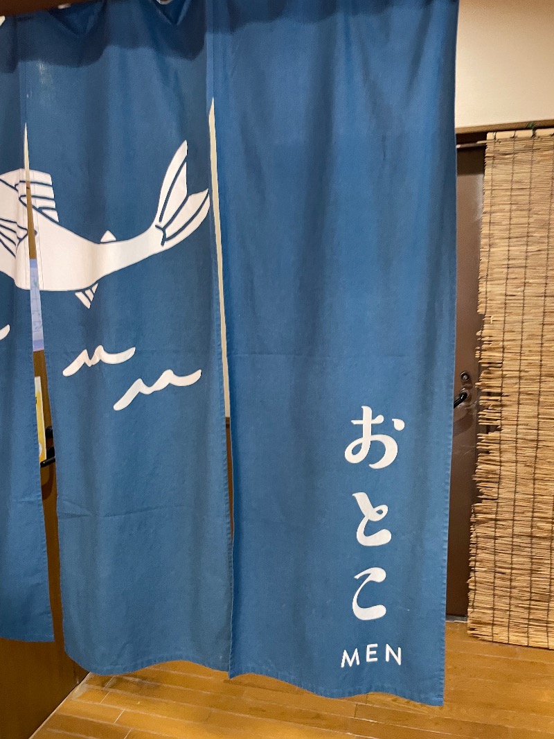 MiNaToさんの湯屋サーモンのサ活写真