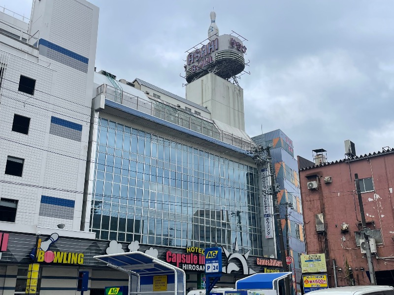 MiNaToさんのカプセルイン弘前・アサヒサウナのサ活写真