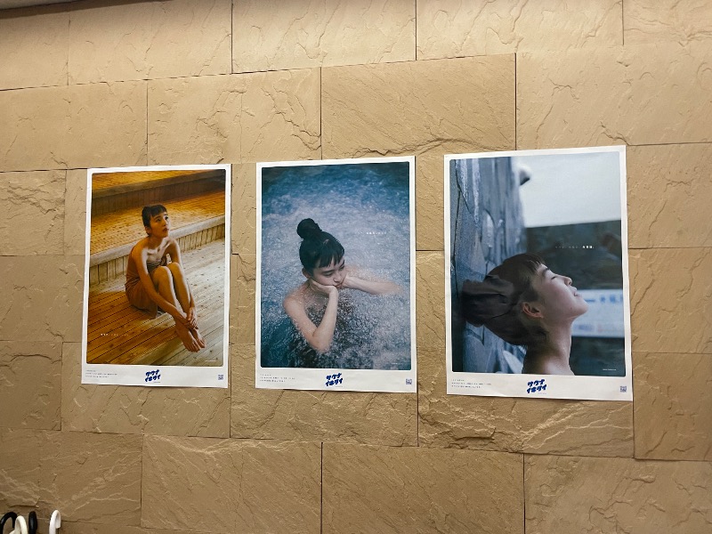 MiNaToさんのカプセルイン弘前・アサヒサウナのサ活写真