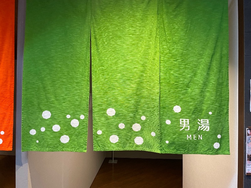 MiNaToさんの妹背牛温泉ペペルのサ活写真