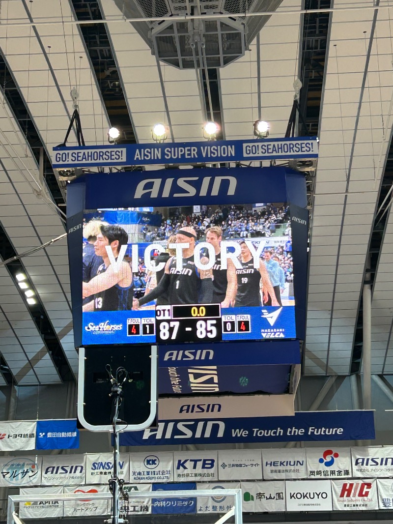 TKさん🏀🏴さんのユトリーナ 蒲郡のサ活写真