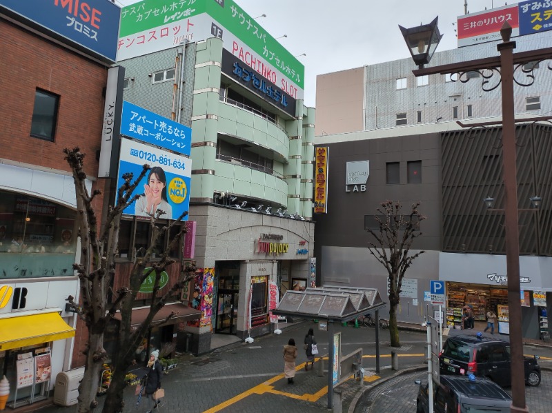 カチュネバ！さんのサウナ&カプセルホテルレインボー本八幡店のサ活写真