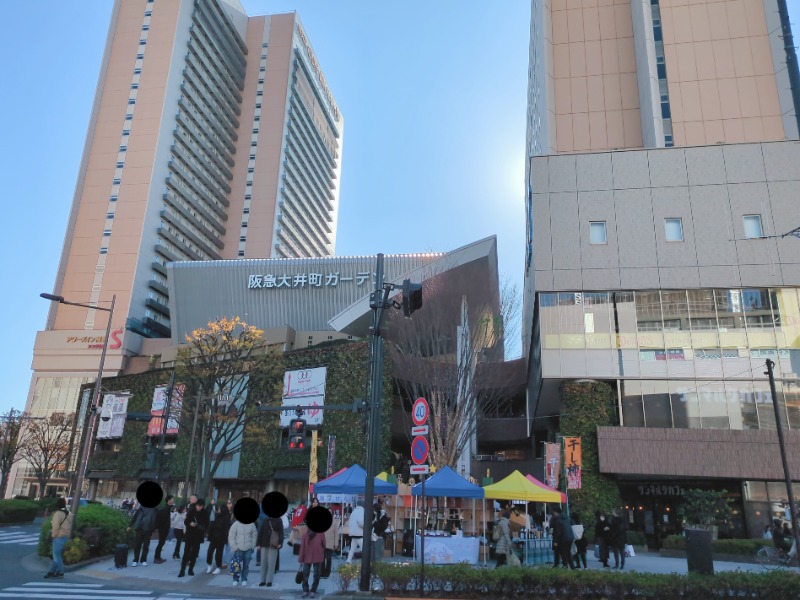 カチュネバ！さんのおふろの王様 大井町店のサ活写真