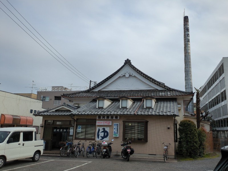 カチュネバ！さんの宿河原浴場のサ活写真