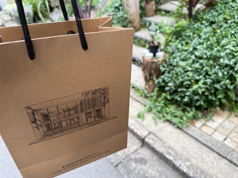 マキさんのLedian Spa Ebisu (レディアンスパ恵比寿)のサ活写真