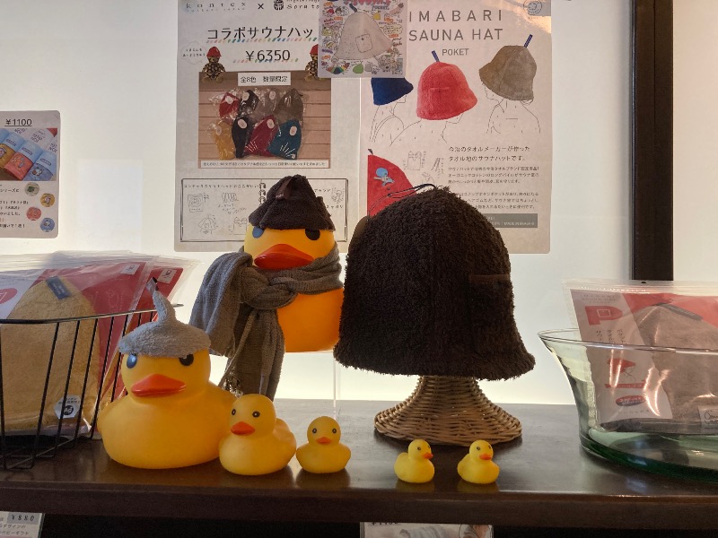 文鳥丸さんの東道後のそらともりのサ活写真