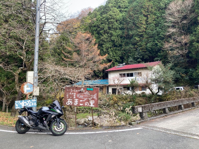 文鳥丸さんの大洲市交流促進センター 鹿野川荘のサ活写真