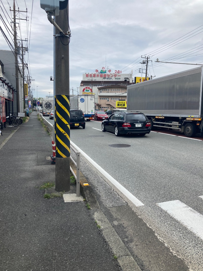 すえぞう⚾️🏈🎭🍜🍺♨️さんの湯乃泉 東名厚木健康センターのサ活写真