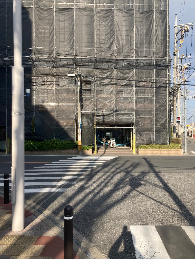 すえぞう⚾️🏈🎭🍜🍺♨️さんのゆとりっくす あづま湯のサ活写真