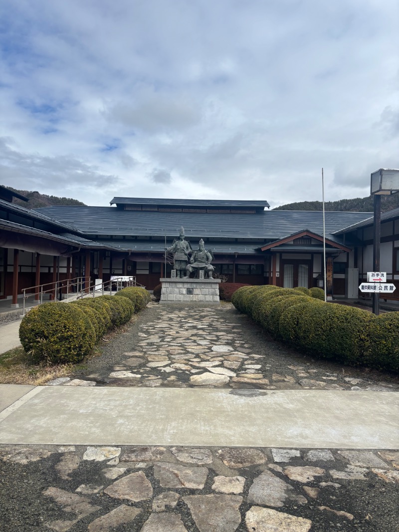 サトルとサトシさんの自由旅クラブ木曽三河家 ホテルのサ活写真