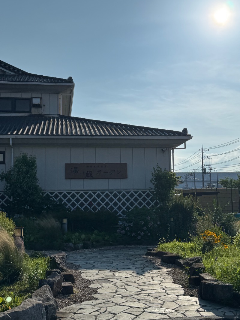 ︎さんの湘南天然温泉湯乃蔵ガーデンのサ活写真