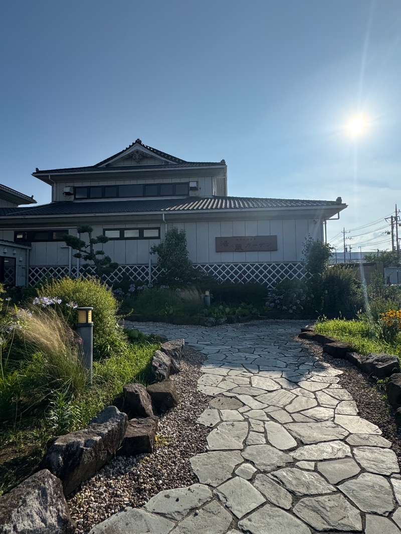 ︎さんの湘南天然温泉湯乃蔵ガーデンのサ活写真