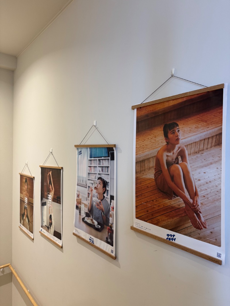 ︎さんの山梨泊まれる温泉 より道の湯のサ活写真