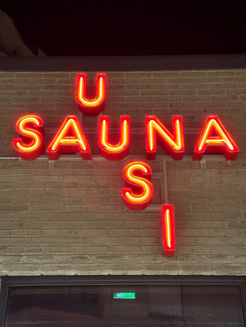 水と炎の人さんのUUSI SAUNAのサ活写真