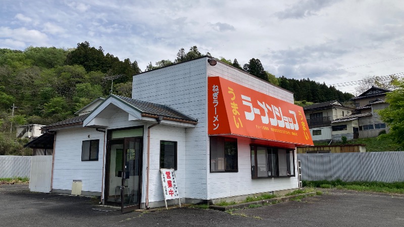 hachiさんのごぜんやま温泉保養センター四季彩館のサ活写真