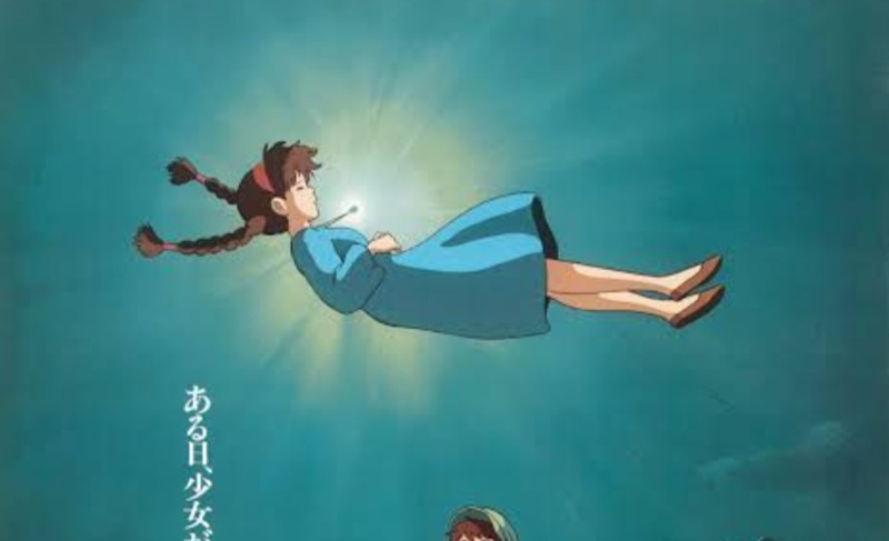 ありサさんの大森湯のサ活写真