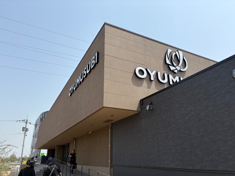 サ々木さんの常総ONSEN&SAUNA お湯むすびのサ活写真