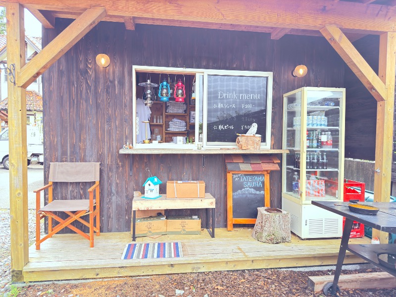 ゆっきー🐼さんのTATEYAMA SAUNAのサ活写真