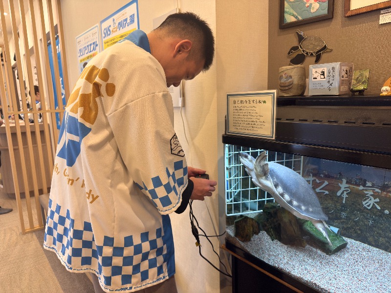 ゆっきー🐼さんの松本湯のサ活写真