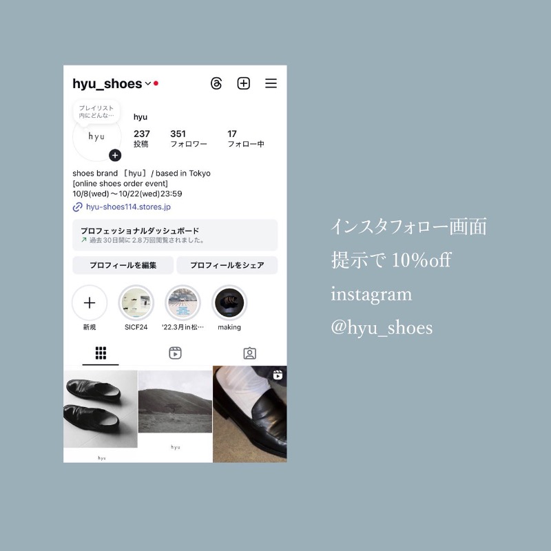 ゆっきー🐼さんの松本湯のサ活写真