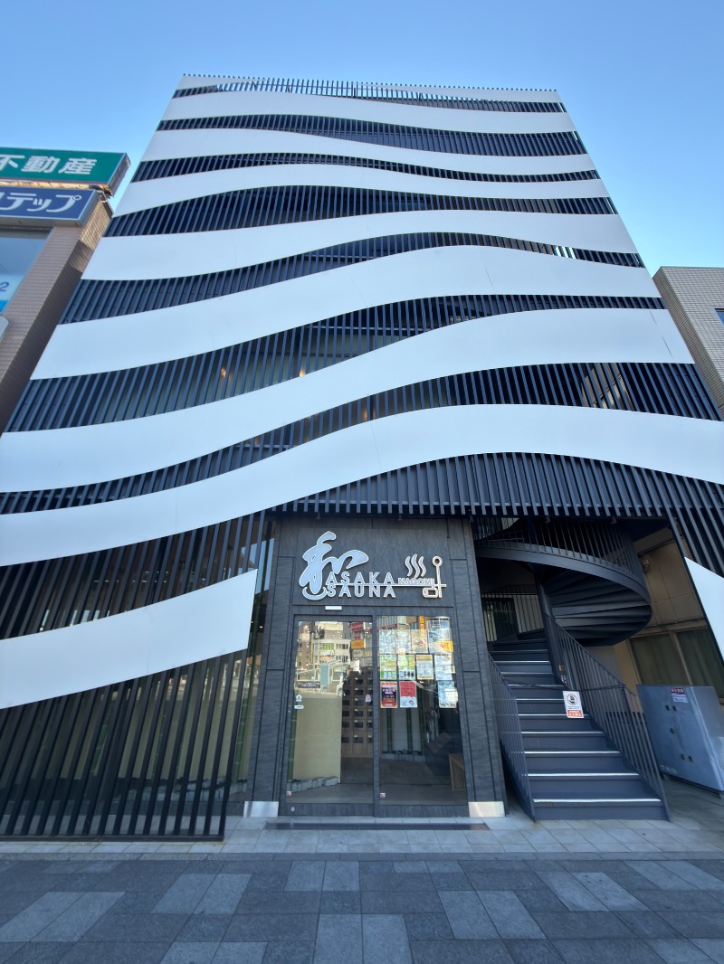 ゆっきー🐼さんの朝霞サウナ 和(なごみ)のサ活写真