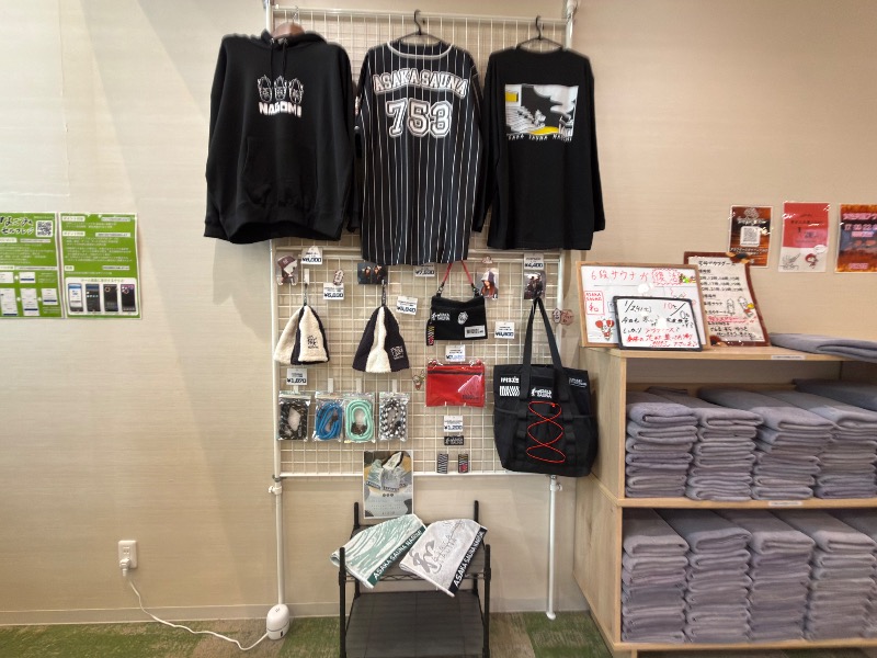 ゆっきー🐼さんの朝霞サウナ 和(なごみ)のサ活写真