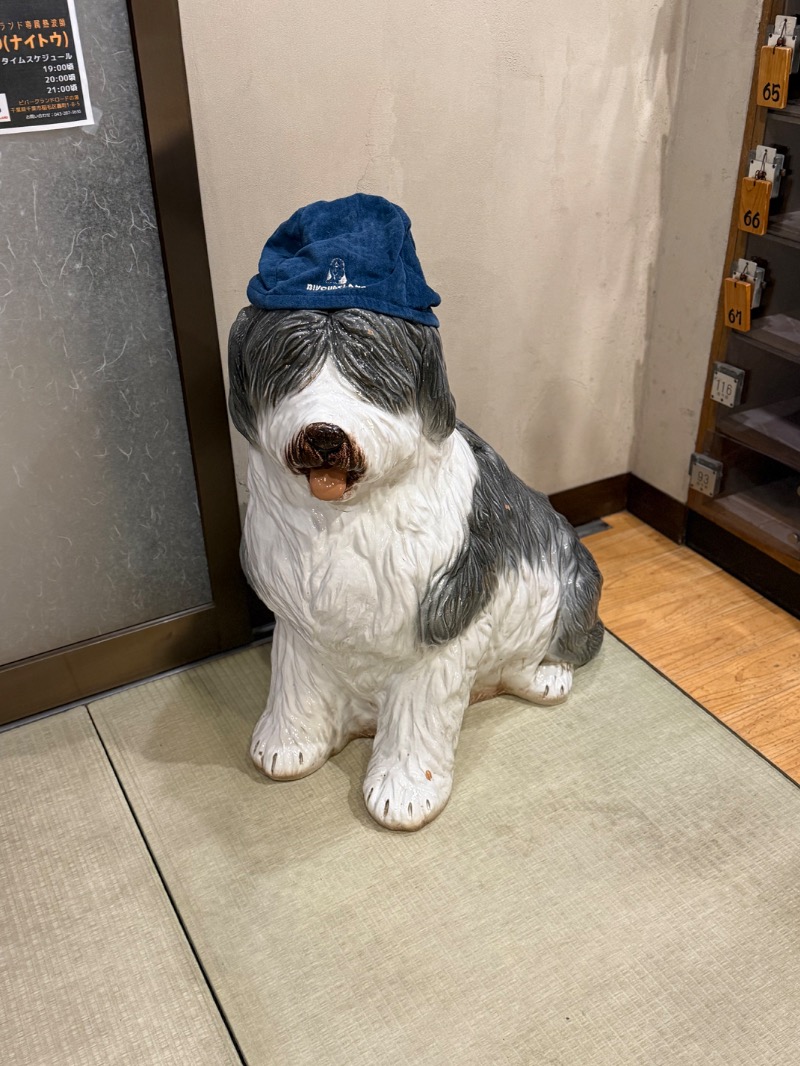 maki☆さんのビバークランド ロードの湯のサ活写真