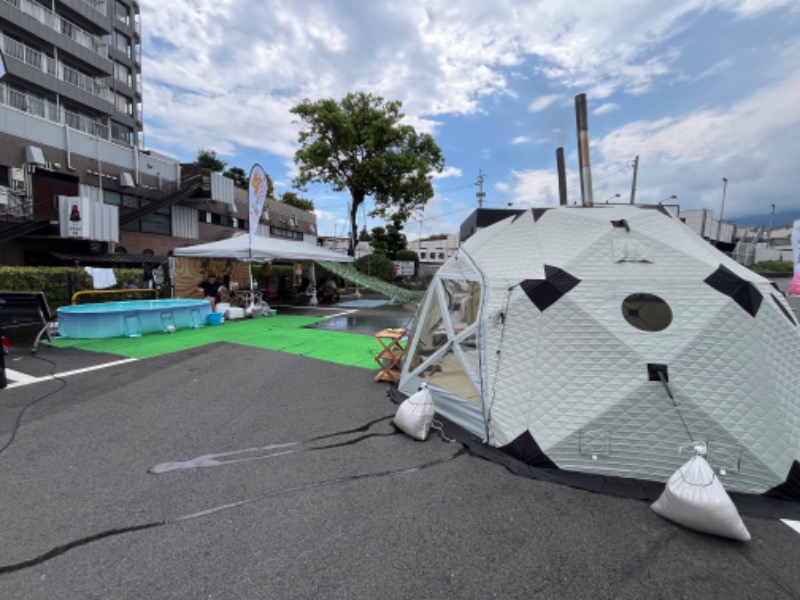 ヨシノブ（中華そば大好きおじさん）さんの別府鉄輪温泉やまなみの湯のサ活写真