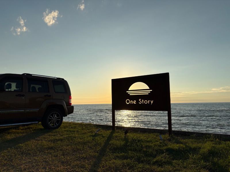 へいさんのOn The Seaのサ活写真