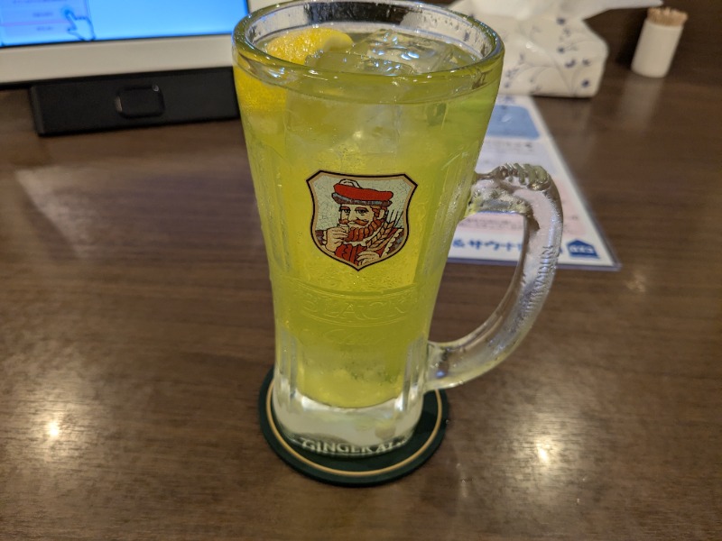 ロスコ特製オロポ